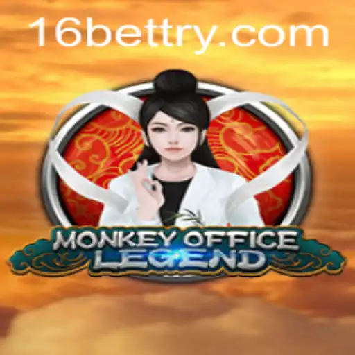 MonkeyOfficeLegend: A New Adventure with 16bet